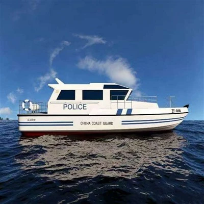 Hliníkové policejní hlídkové čluny